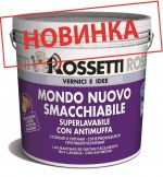 MondoNuovoSMACCHIABILEnew